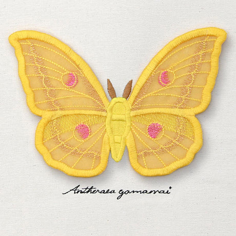 Winged Curiosities - Japanese Silk Moth (3D Applique)