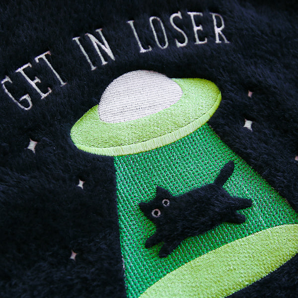Get in Loser Cat (Embossed)