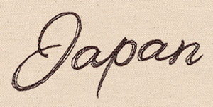 Passport to Japan - Japan Script