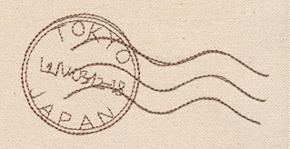 Passport to Japan - Postmark