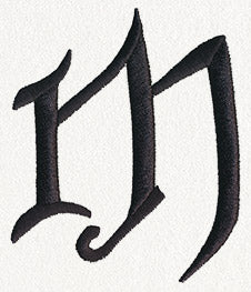 Fantasy Letter M - Lowercase