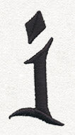 Fantasy Letter I - Lowercase