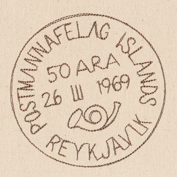 Passport to Iceland - Stamp