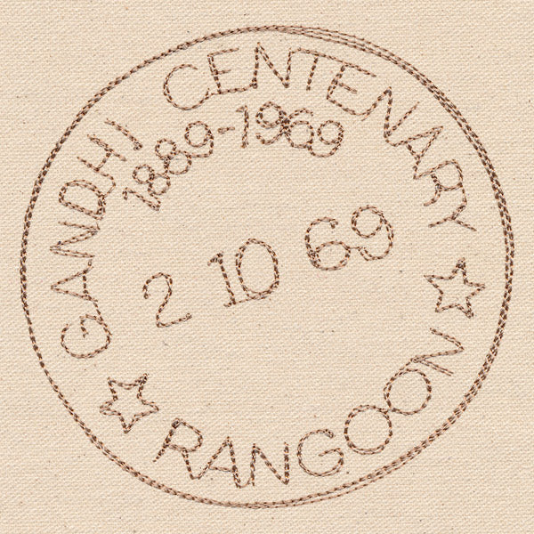 Passport to India - Stamp