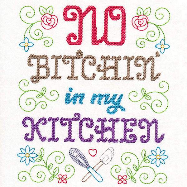 Cheeky Samplers - No Bitchin'