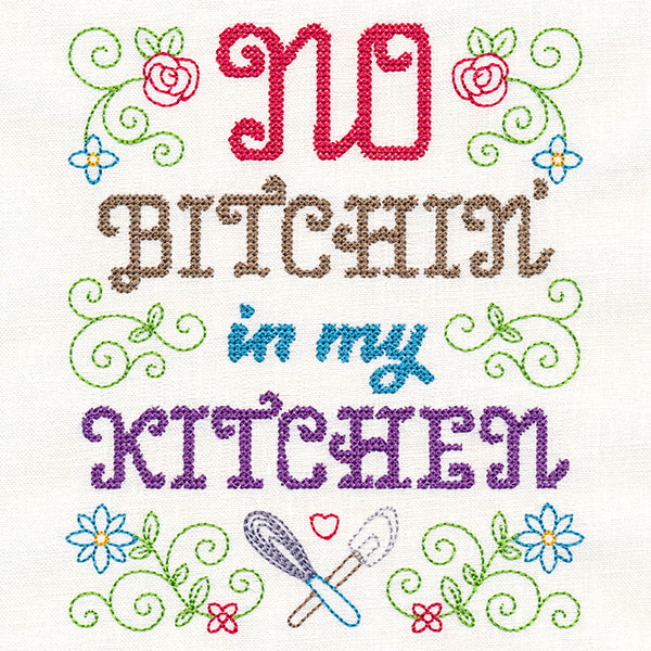 Cheeky Samplers - No Bitchin'