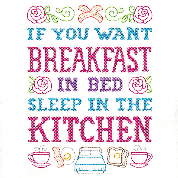 Cheeky Samplers - Breakfast in Bed