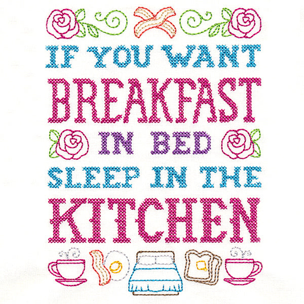 Cheeky Samplers - Breakfast in Bed