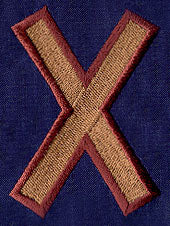 Elder Futhark - Gebo