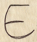 Handwriting Letter E - Uppercase