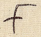 Handwriting Letter F - Uppercase