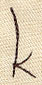 Handwriting Letter K - Lowercase