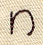 Handwriting Letter N - Lowercase