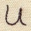 Handwriting Letter U - Lowercase