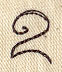 Handwriting Number 2