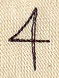 Handwriting Number 4