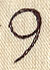 Handwriting Number 9