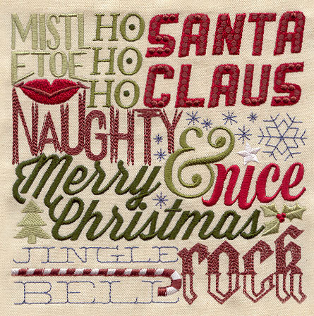 Very Merry Sampler
