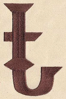 Steampunk Letter T - Lowercase