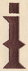 Steampunk Letter I - Lowercase