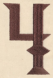 Steampunk Number 4 - Plain