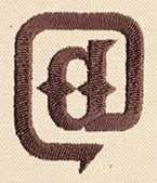 Steampunk Punctuation - At Sign