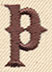 Steampunk Letter P - Lowercase