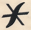 Inked Punctuation - Asterisk