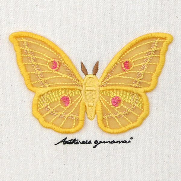Winged Curiosities - Japanese Silk Moth (3D Applique)