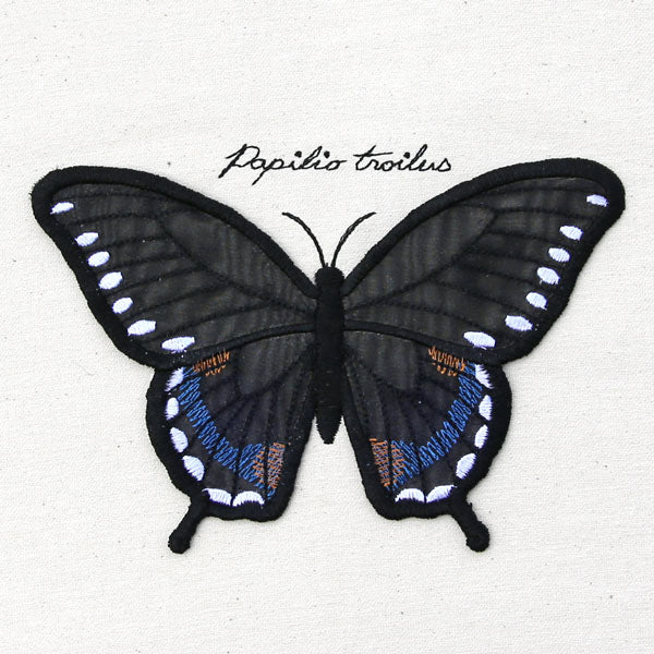 Winged Curiosities - Spicebush (3D Applique)