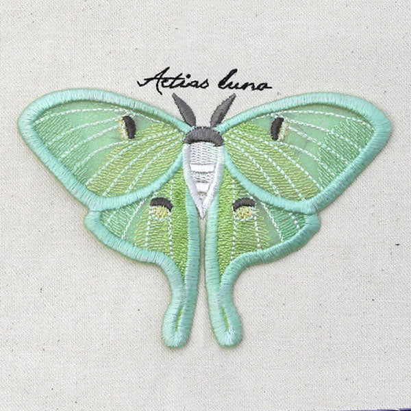 Winged Curiosities - Luna Moth (3D Applique)