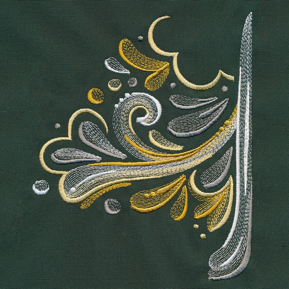 Gilded Baroque Christmas Tree Set