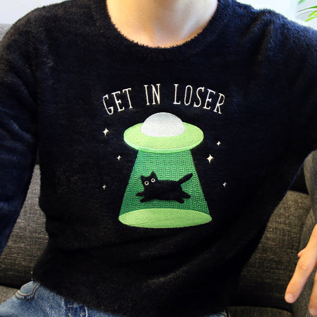 Get in Loser Cat (Embossed)
