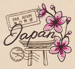 Passport to Japan