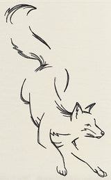 The Menagerie - Lunging