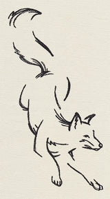 The Menagerie - Lunging