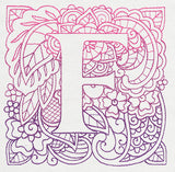 Mendhika Letter F