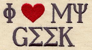 Geek in Greek