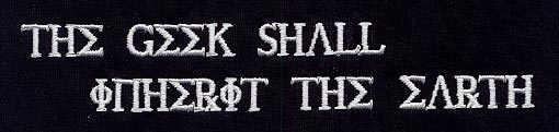 The Geek Shall Inherit