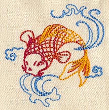 Little Koi