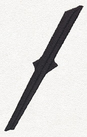 Fantasy Punctuation - Slash