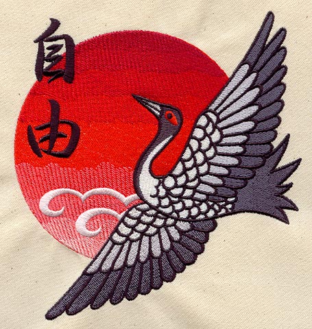 Jiyuu