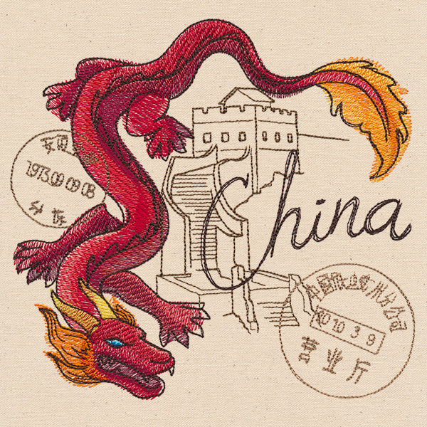 Passport to China