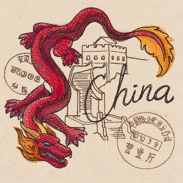 Passport to China