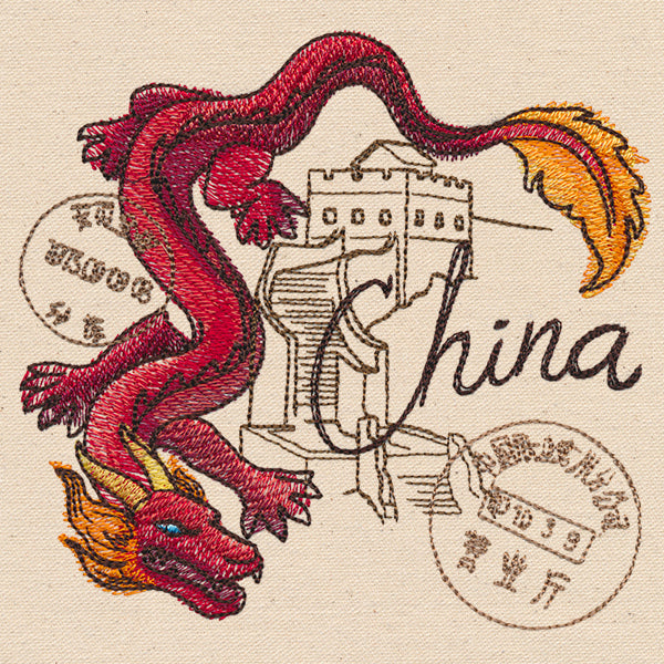 Passport to China