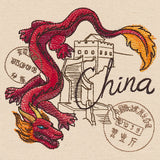 Passport to China