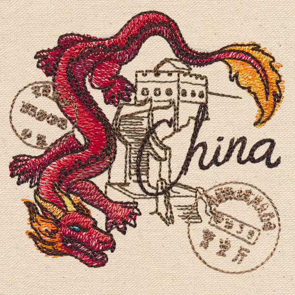 Passport to China