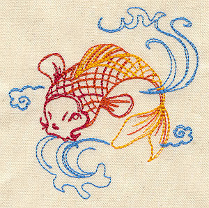 Little Koi