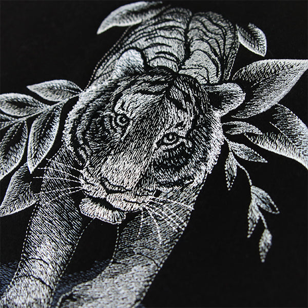 Enticing Tiger