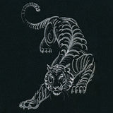 Calligraphic Prowling Tiger